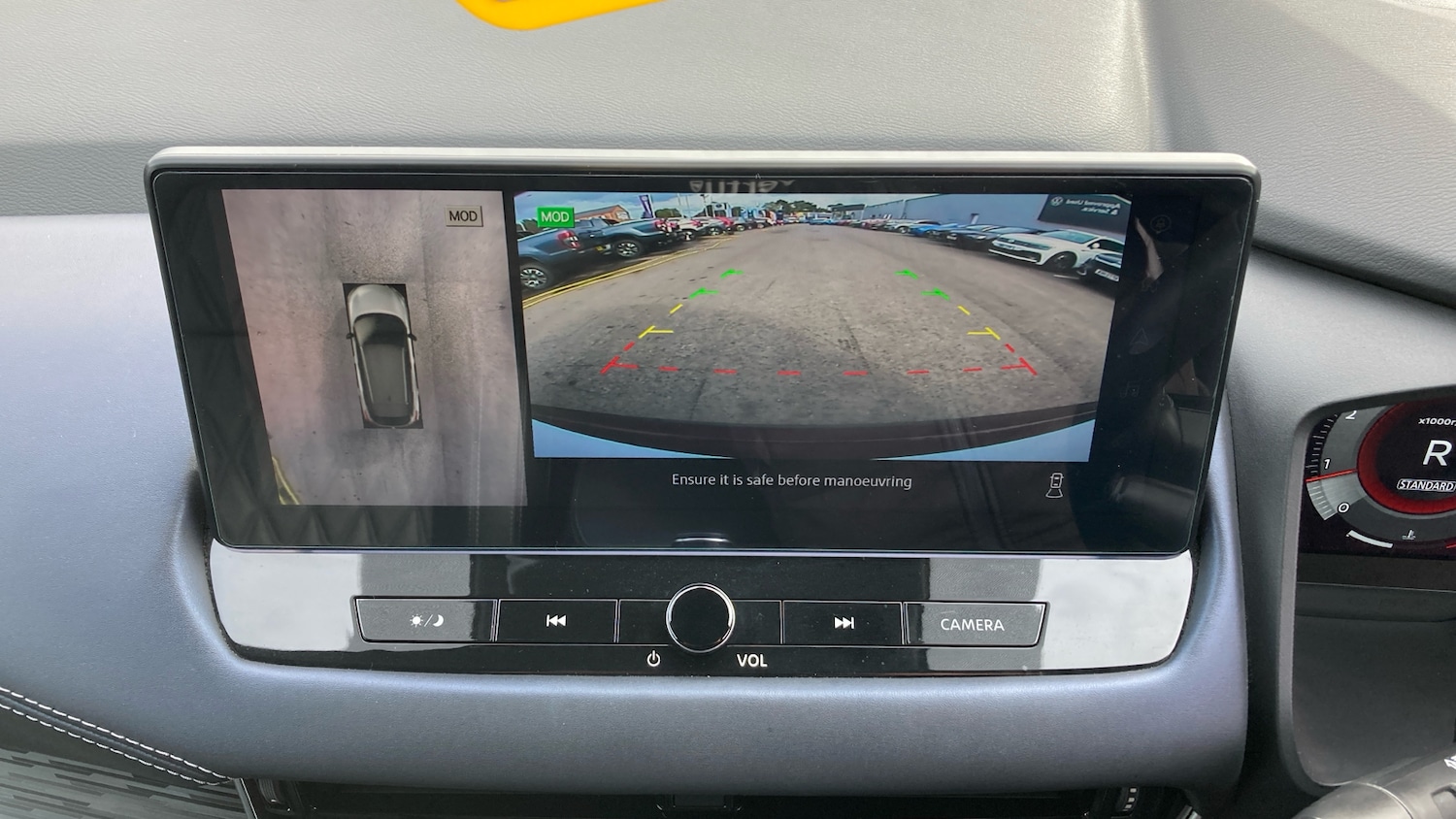 Used Nissan Qashqai 2023 for sale - 76450265: Photo 40