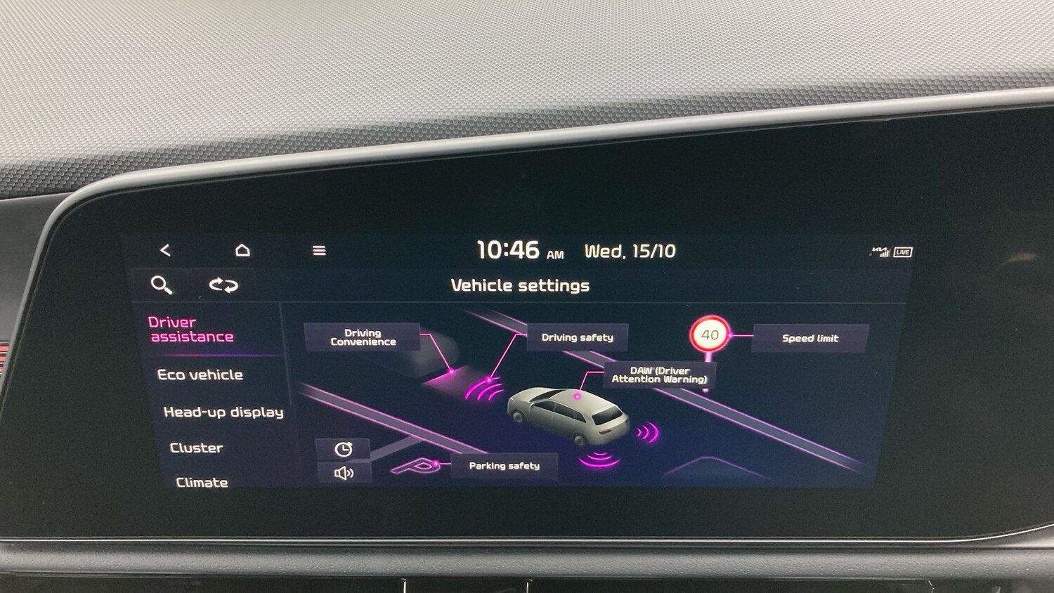 Used Kia Niro 2025 for sale - 76289113: Photo 39