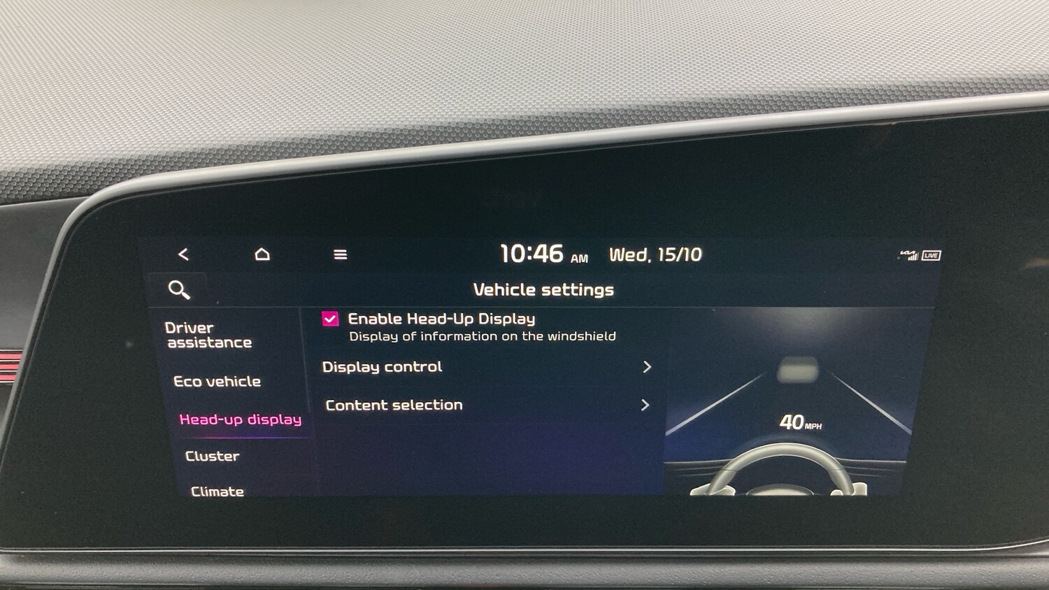 Used Kia Niro 2025 for sale - 76289113: Photo 40