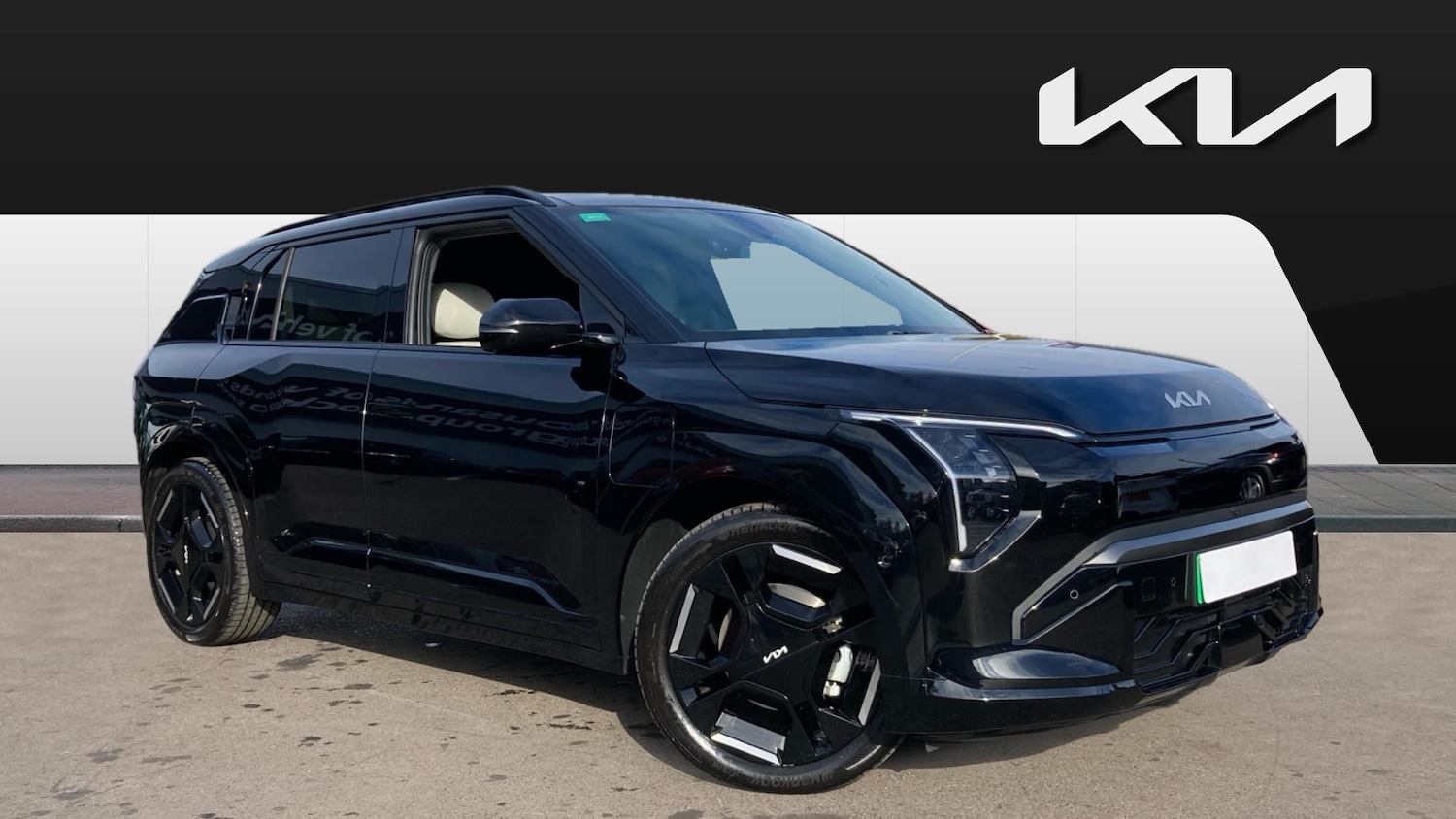 Used Kia EV3 2025 for sale - 76322405: Photo 1