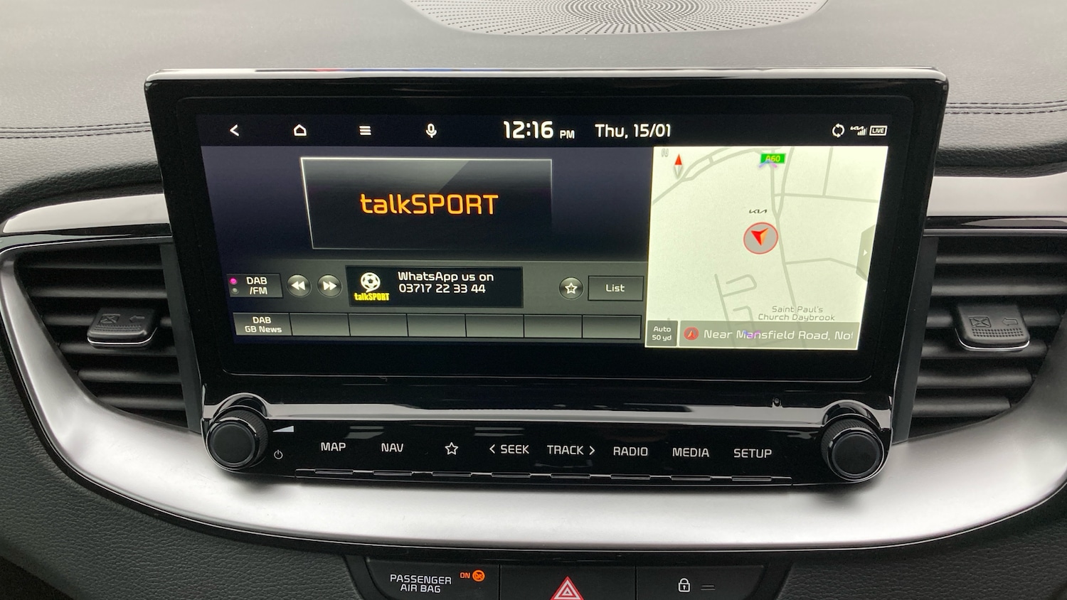 Used Kia XCeed 2025 for sale - 77245430: Photo 34