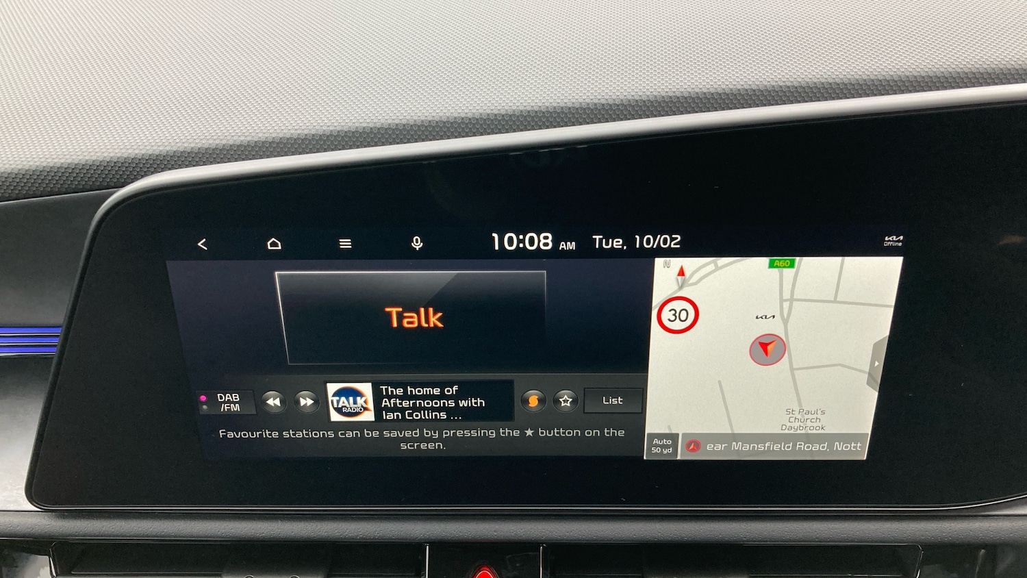 Used Kia Niro 2025 for sale - 77543487: Photo 36