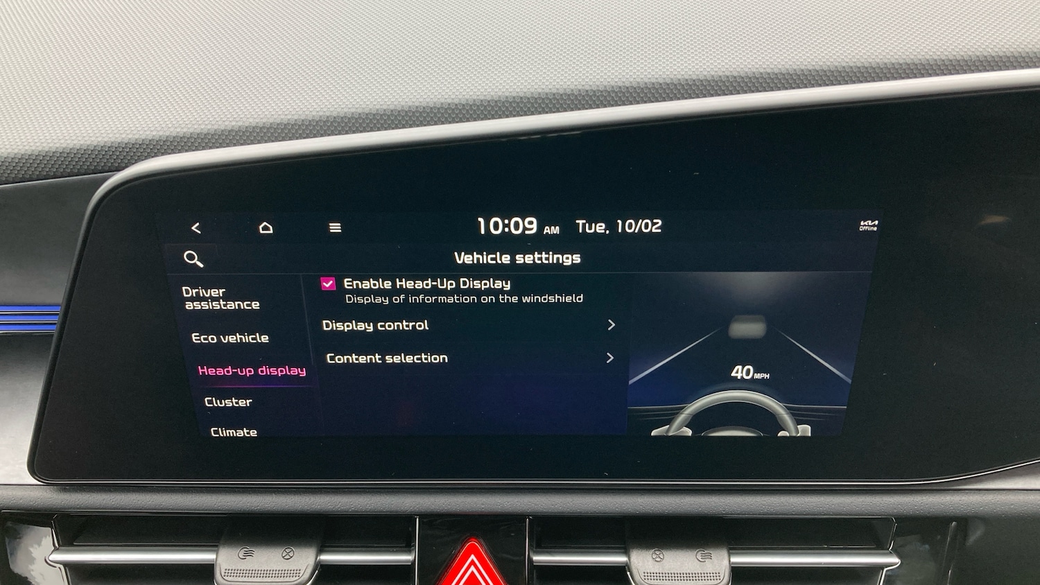 Used Kia Niro 2025 for sale - 77543487: Photo 42