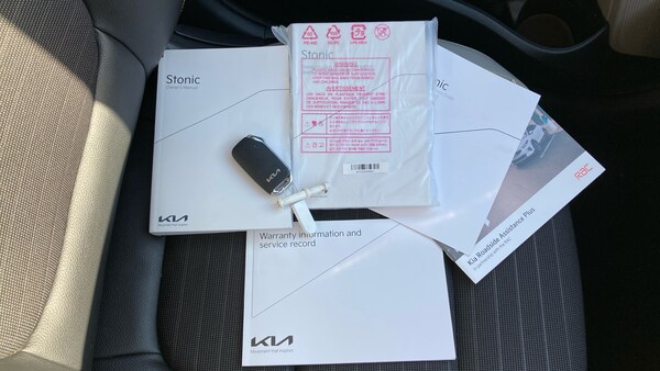 Used Kia Stonic 2023 for sale - 76143046: Photo 19