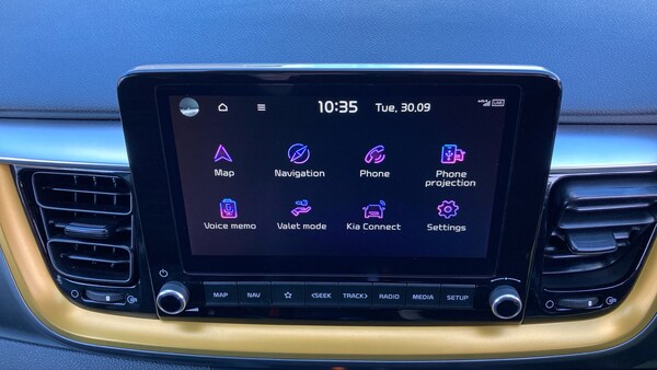 Used Kia Stonic 2023 for sale - 76143046: Photo 29
