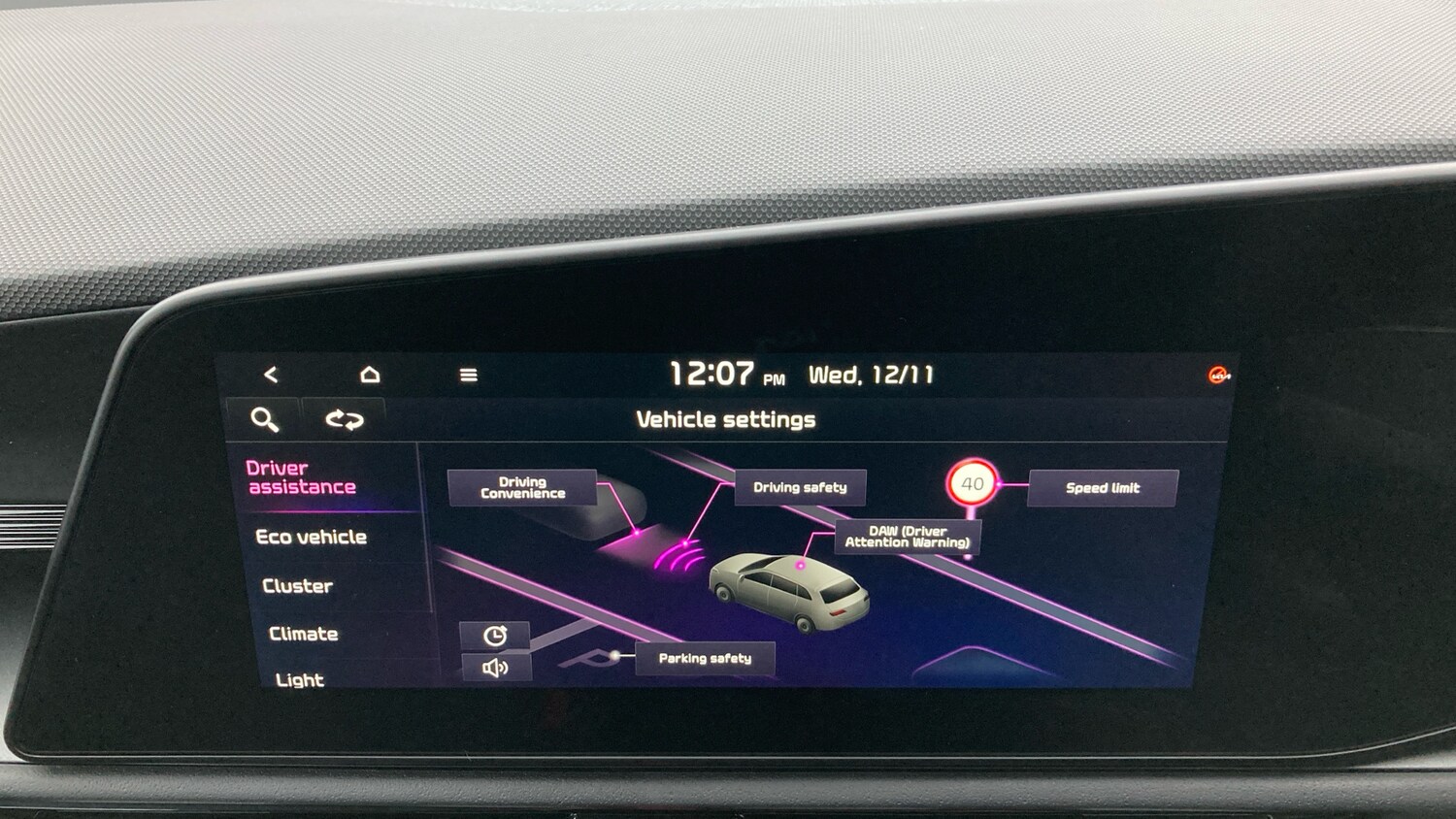 Used Kia Niro 2025 for sale - 76493648: Photo 40