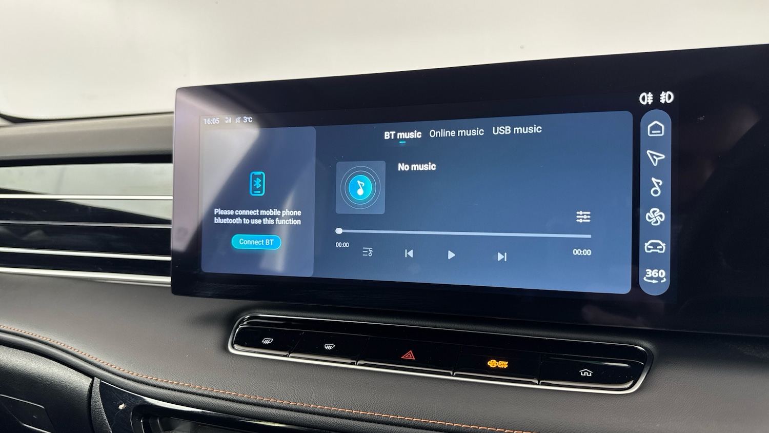 Used MG MG HS 2025 for sale - 77350310: Photo 34