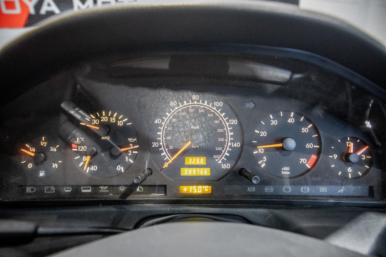 Used Mercedes-Benz S Class 2016 for sale - 77658422: Photo 17