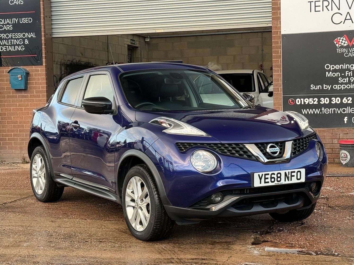 Used Nissan Juke for sale - 77696360: Photo 12
