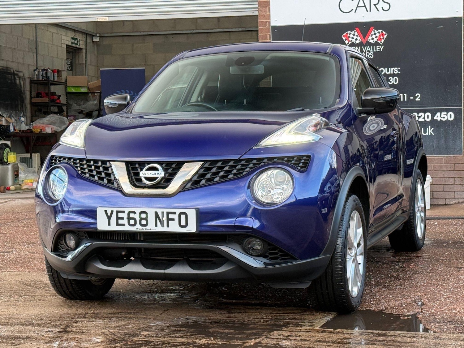 Used Nissan Juke for sale - 77696360: Photo 17