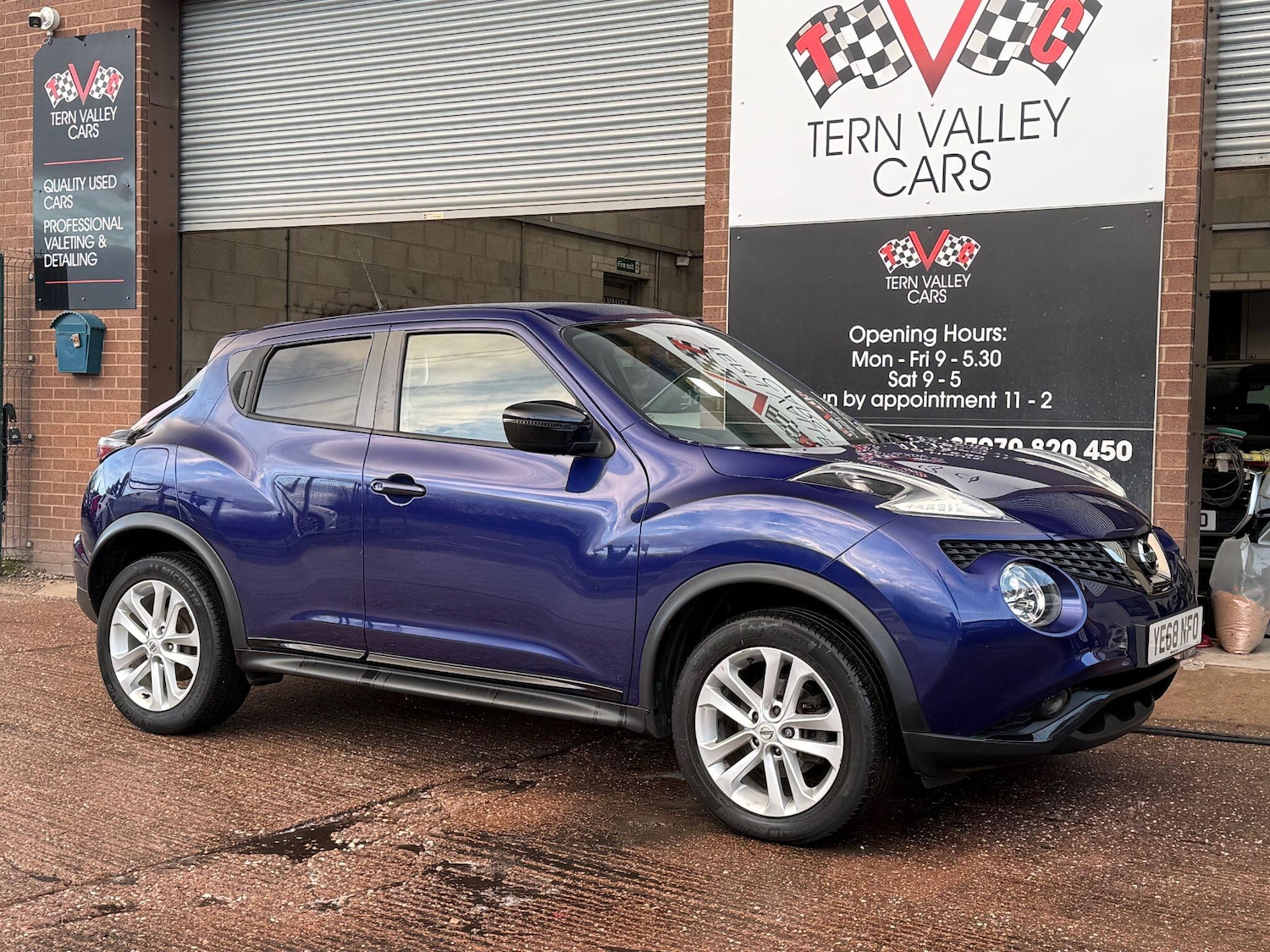 Used Nissan Juke for sale - 77696360: Photo 24
