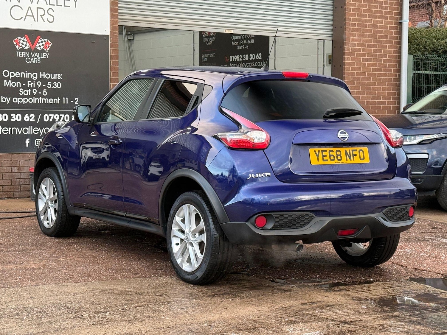 Used Nissan Juke for sale - 77696360: Photo 75