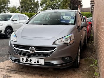 Used Vauxhall Corsa 2018 for sale - 79681172: Photo