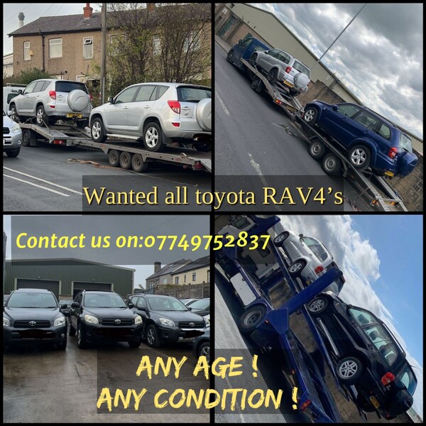 Used Toyota RAV4 2005 for sale - 71178375: Photo 1