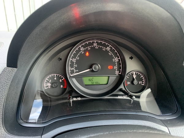 Used Skoda Citigo 2017 for sale - 76190178: Photo 15