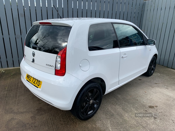 Used Skoda Citigo 2017 for sale - 76190178: Photo 5