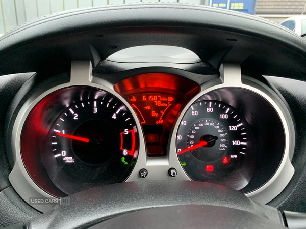 Used Nissan Juke 2017 for sale - 77306595: Photo 18