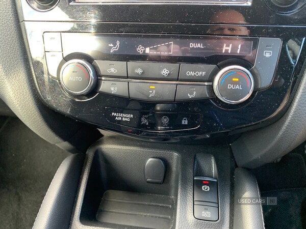 Used Nissan Qashqai 2017 for sale - 76359328: Photo 15