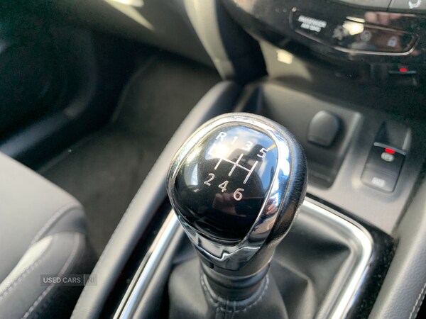 Used Nissan Qashqai 2017 for sale - 76359328: Photo 16