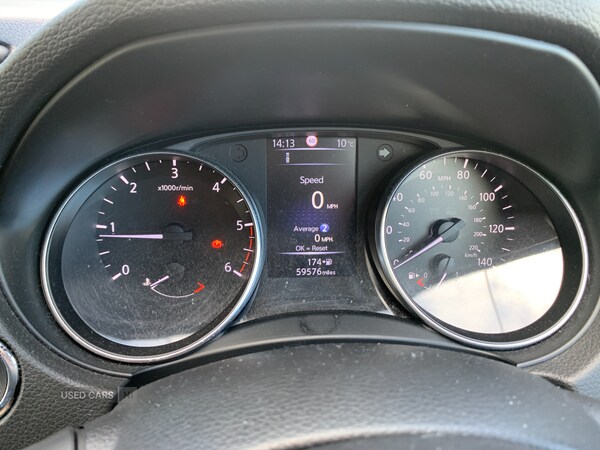 Used Nissan Qashqai 2017 for sale - 76359328: Photo 20