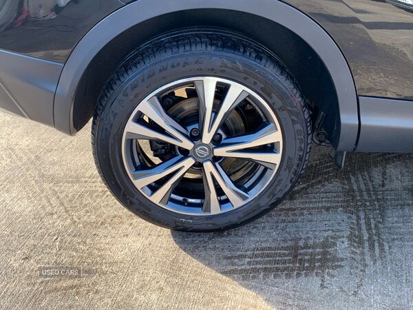 Used Nissan Qashqai 2017 for sale - 76359328: Photo 7