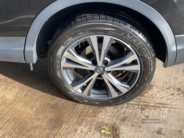 Used Nissan Qashqai 2017 for sale - 76359328: Photo 9