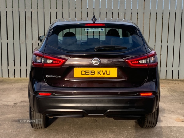 Used Nissan Qashqai 2019 for sale - 76043782: Photo 4
