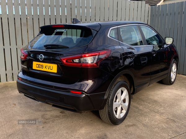 Used Nissan Qashqai 2019 for sale - 76043782: Photo 5