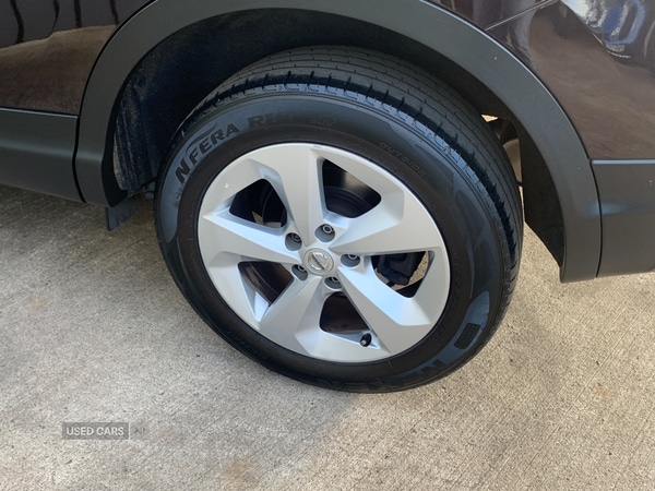 Used Nissan Qashqai 2019 for sale - 76043782: Photo 9