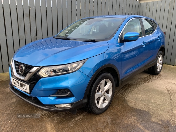 Used Nissan Qashqai 2019 for sale - 76586324: Photo 1