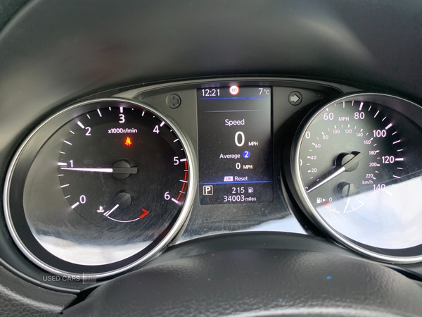 Used Nissan Qashqai 2019 for sale - 76586324: Photo 20