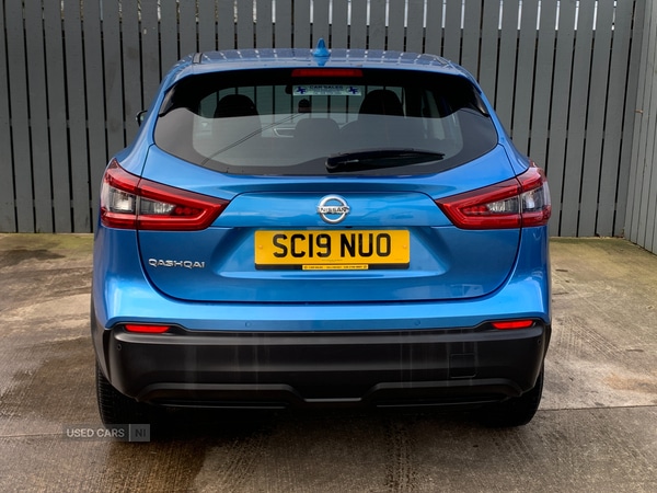 Used Nissan Qashqai 2019 for sale - 76586324: Photo 4