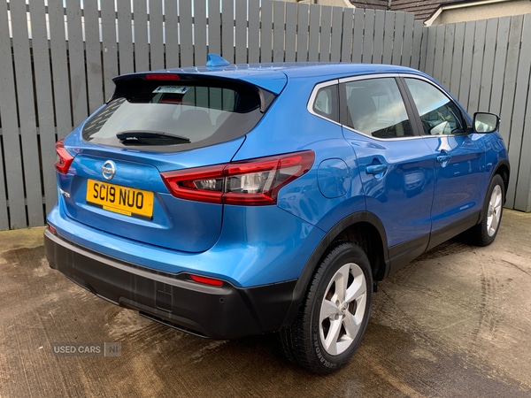 Used Nissan Qashqai 2019 for sale - 76586324: Photo 5