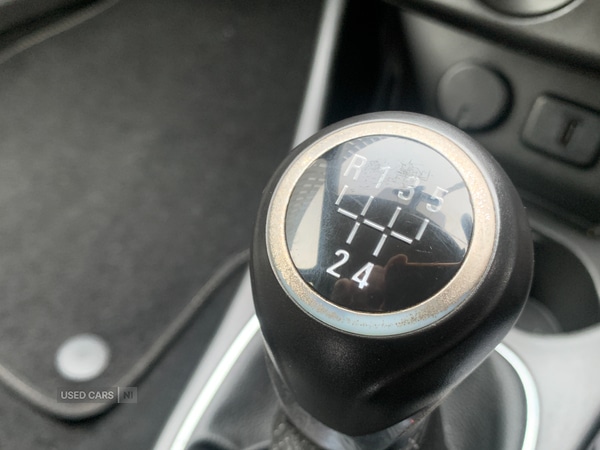 Used Vauxhall Corsa 2016 for sale - 77332239: Photo 16