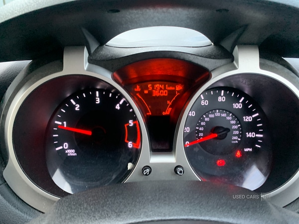 Used Nissan Juke 2013 for sale - 77144780: Photo 14