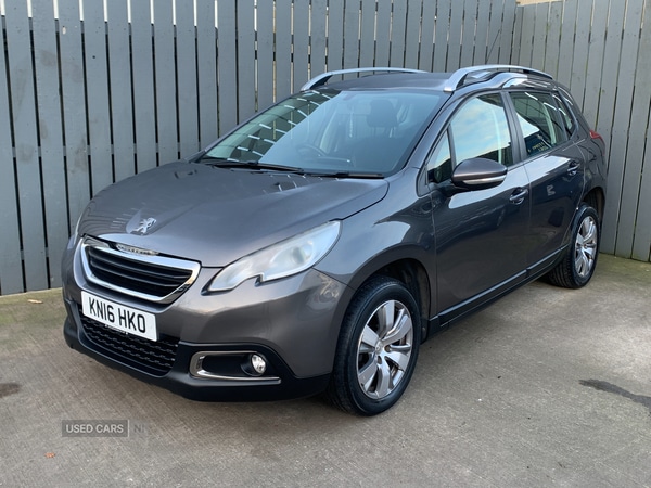 Used Peugeot 2008 2016 for sale - 77075102: Photo 1