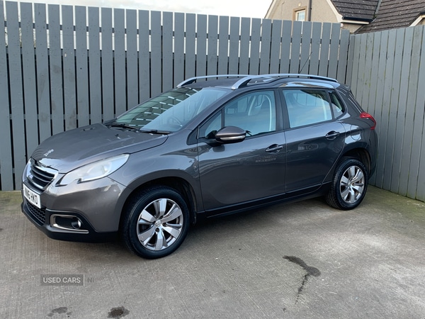 Used Peugeot 2008 2016 for sale - 77075102: Photo 3
