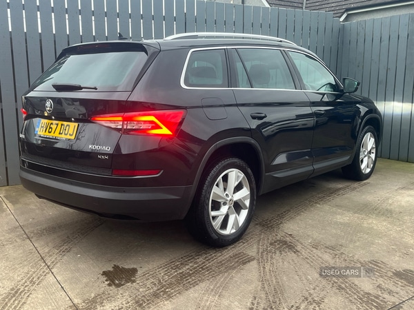 Used Skoda Kodiaq 2017 for sale - 77426705: Photo 5