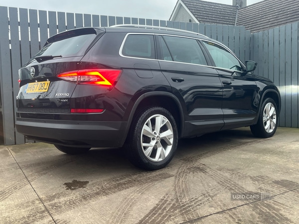 Used Skoda Kodiaq 2017 for sale - 77426705: Photo 6