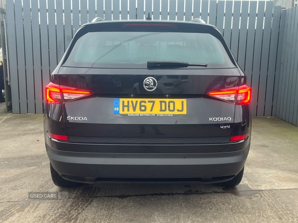 Used Skoda Kodiaq 2017 for sale - 77426705: Photo 8