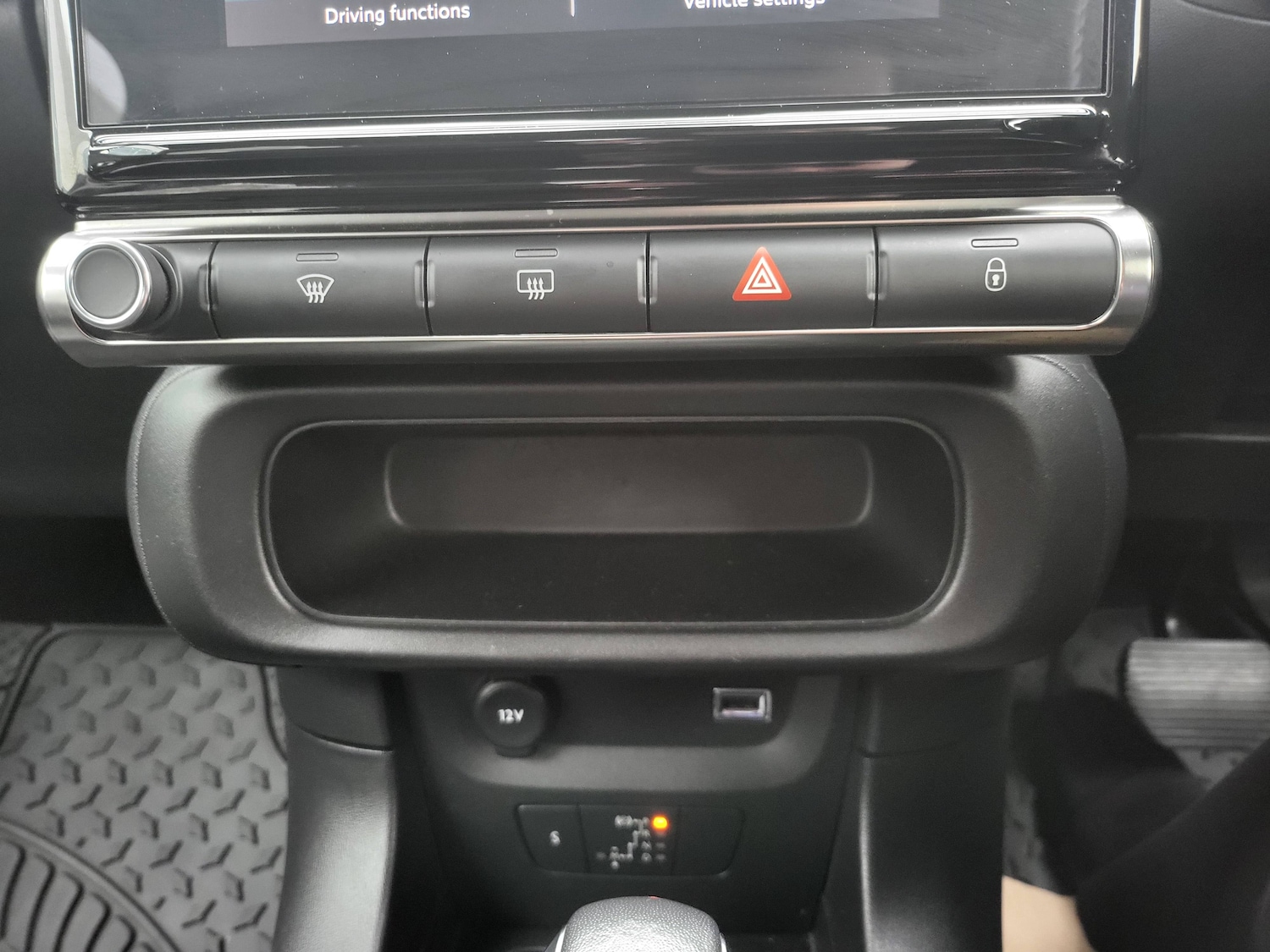 Used Citroen C3 2023 for sale - 77061437: Photo 22