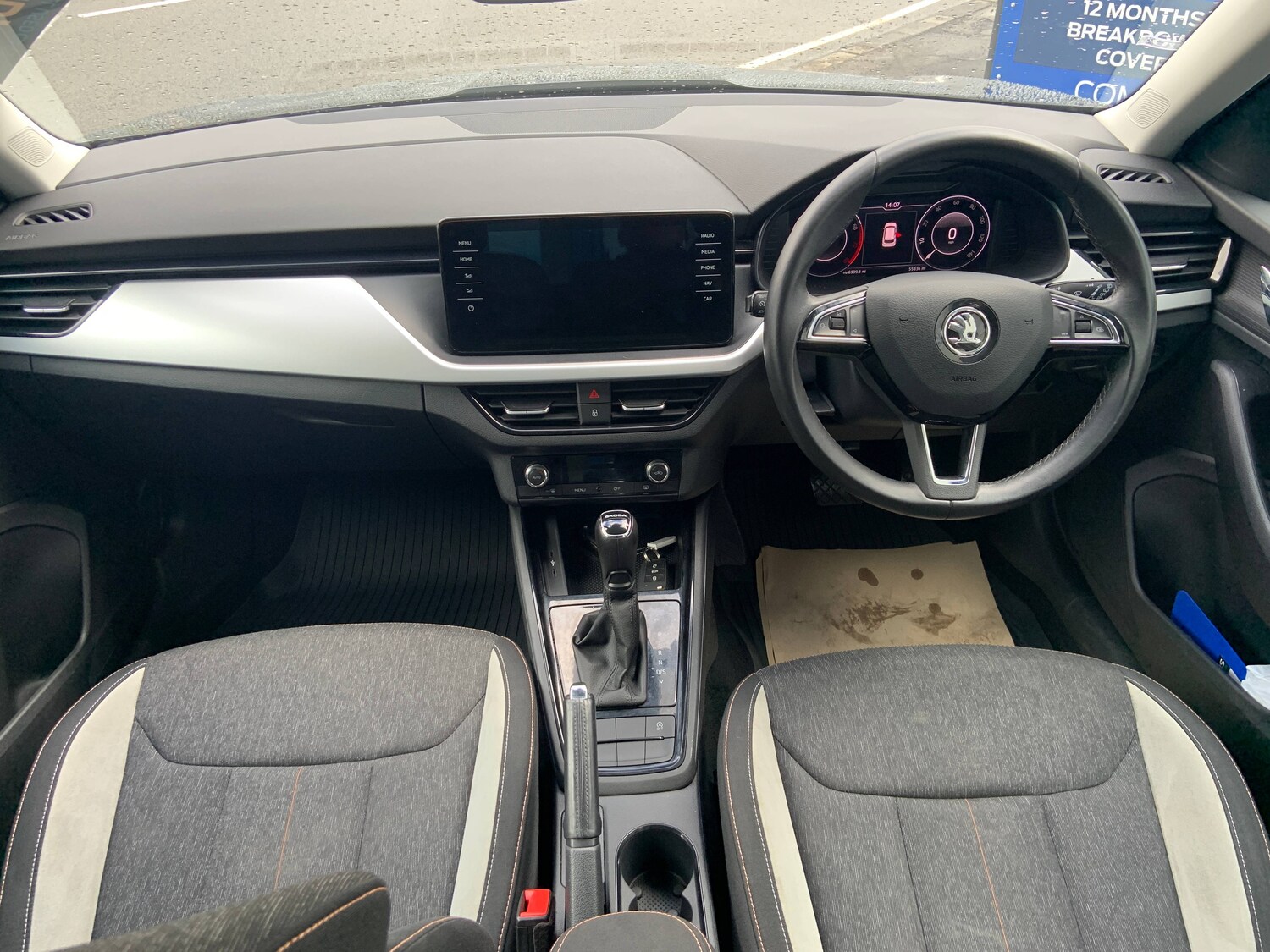 Used Skoda Kamiq 2020 for sale - 78123728: Photo 10