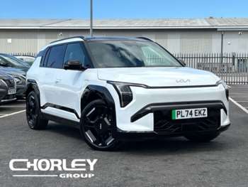 Used Kia EV3 2025 for sale - 74748180: Photo