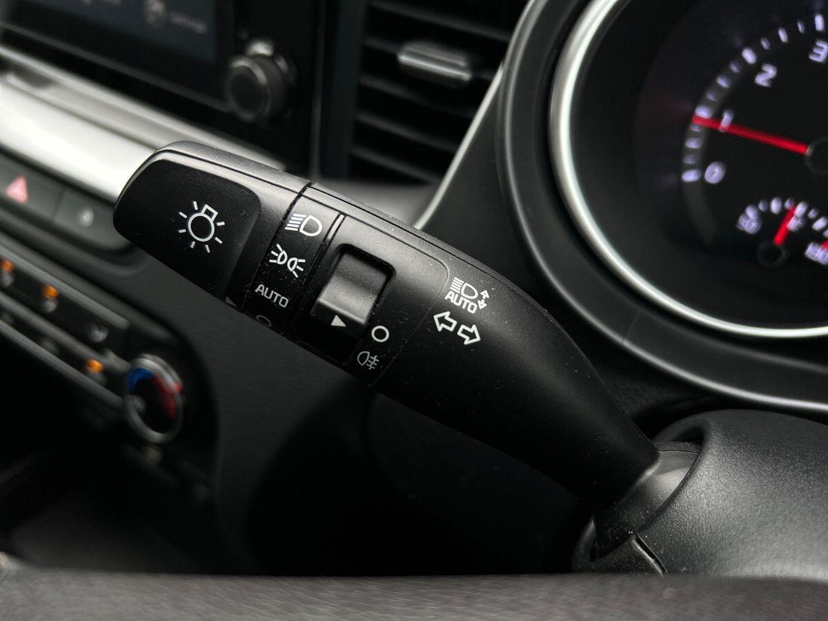 Used Kia XCeed 2023 for sale - 76488341: Photo 28