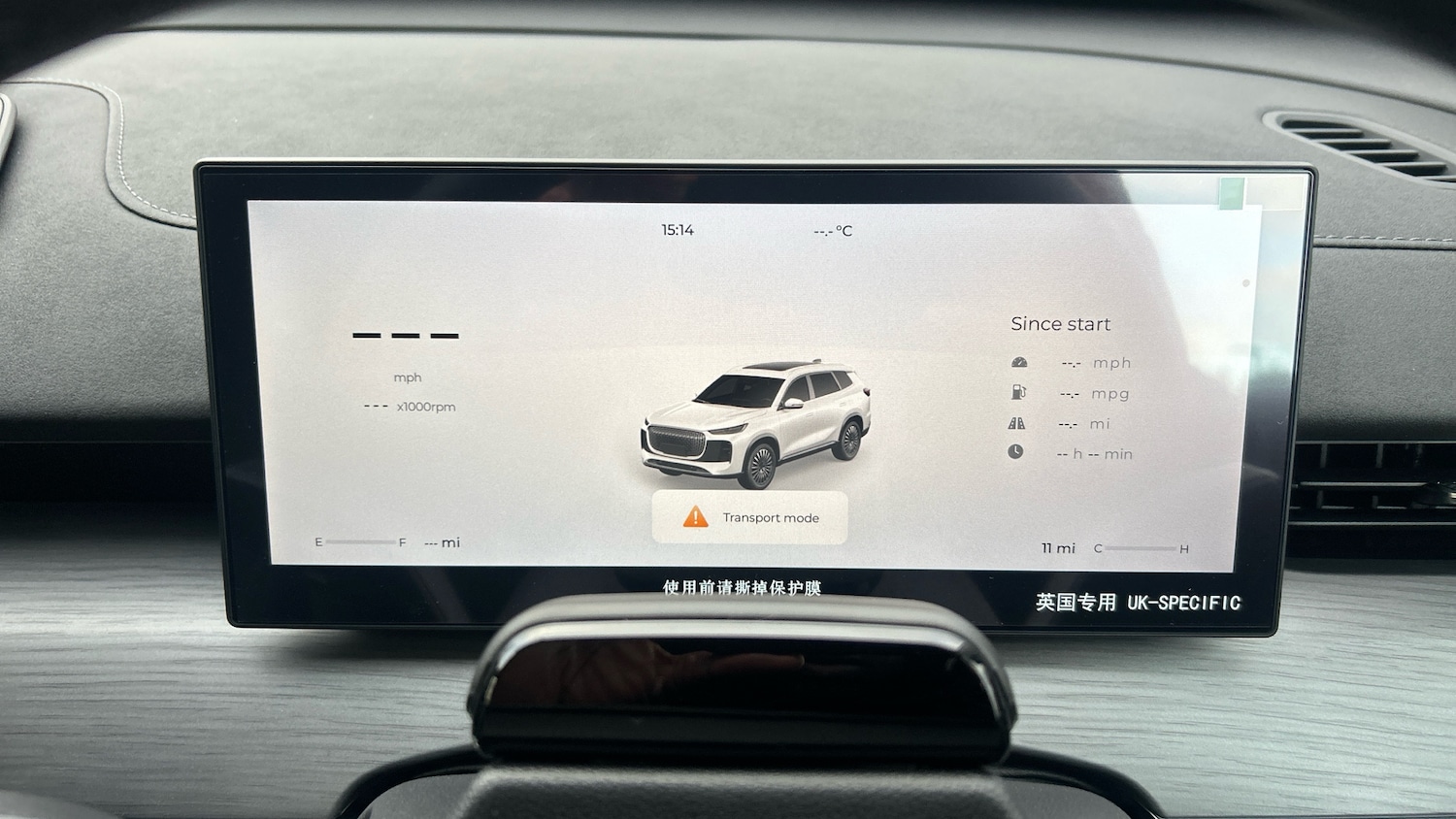 Used Chery Tiggo 8 for sale - 76655783: Photo 13