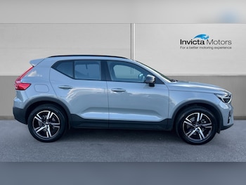 Used Volvo XC40 2023 for sale - 79495103: Photo