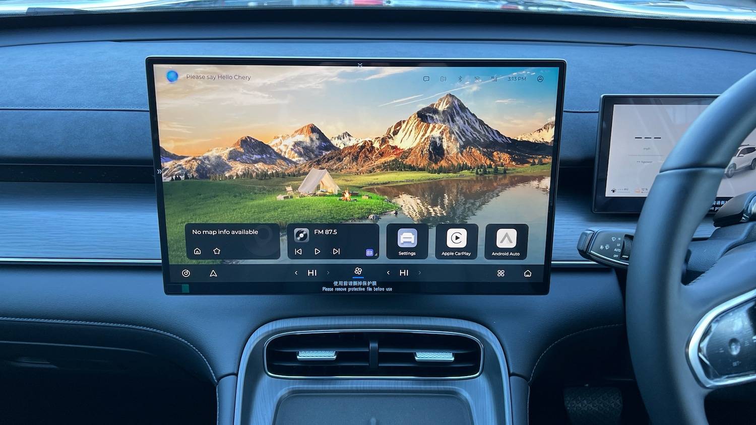 Used Chery Tiggo 8 2025 for sale - 77342724: Photo 12