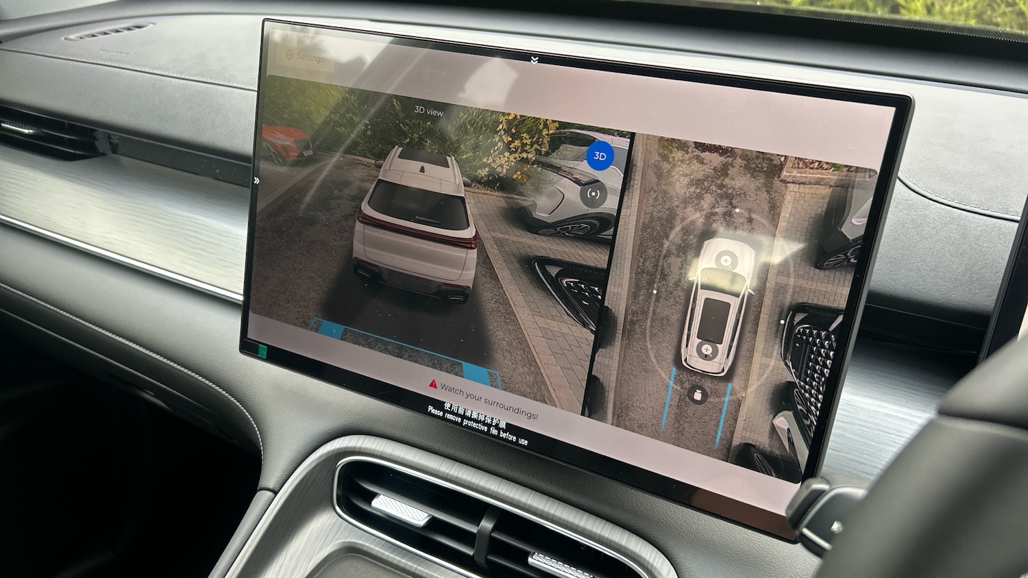 Used Chery Tiggo 8 for sale - 76712344: Photo 24