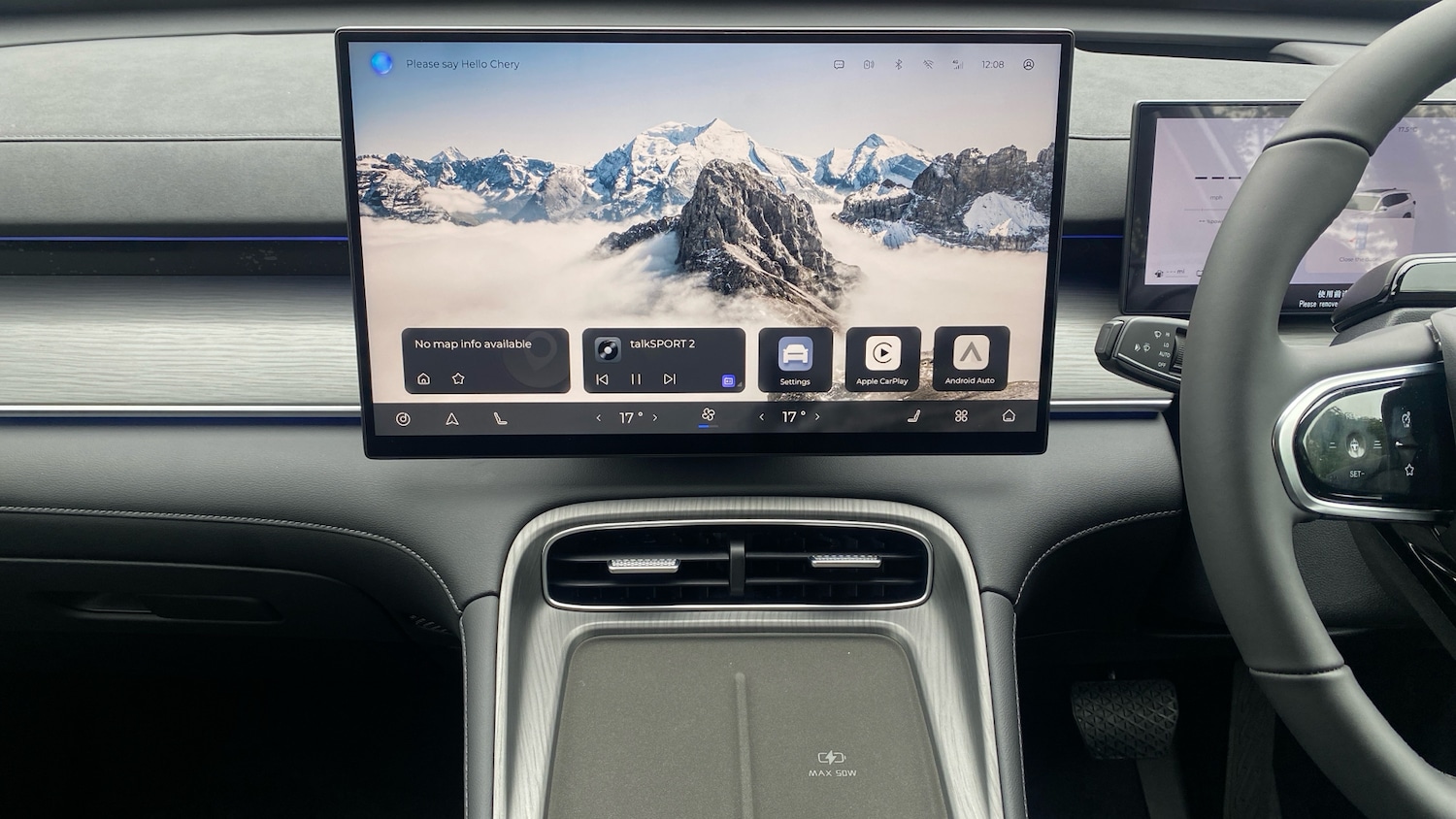 Used Chery Tiggo 8 for sale - 77766777: Photo 12