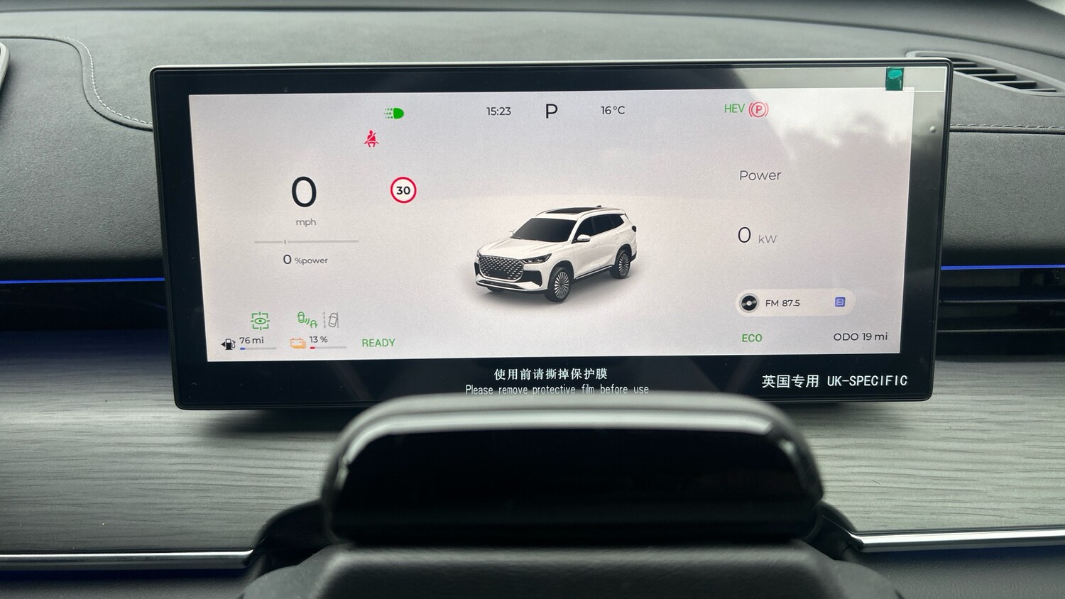 Used Chery Tiggo 8 for sale - 77370567: Photo 13